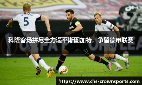 皇冠体育官方网站