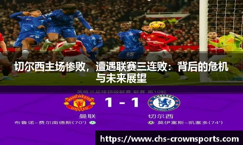 皇冠体育官方网站