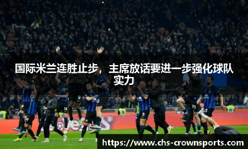 皇冠体育官方网站