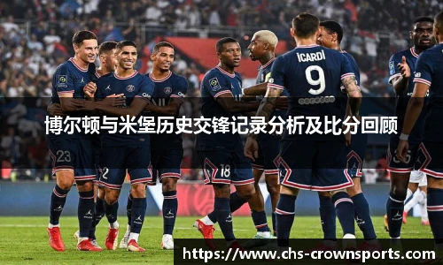 皇冠体育官方网站