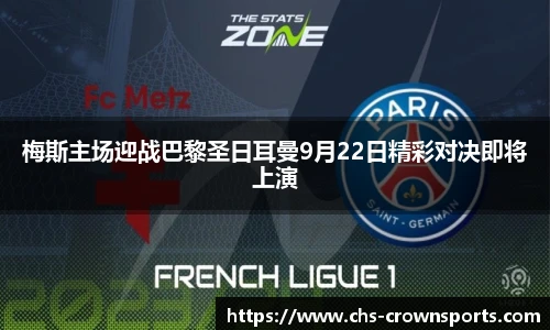 皇冠体育官方网站