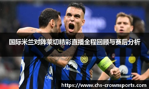 皇冠体育官方网站