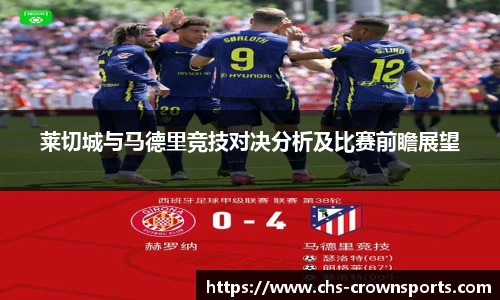 皇冠体育官方网站