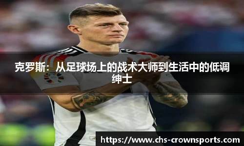 皇冠体育官方网站