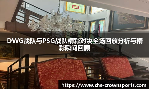 皇冠体育官方网站