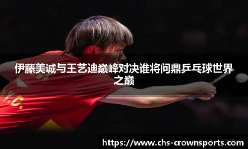 皇冠体育官方网站